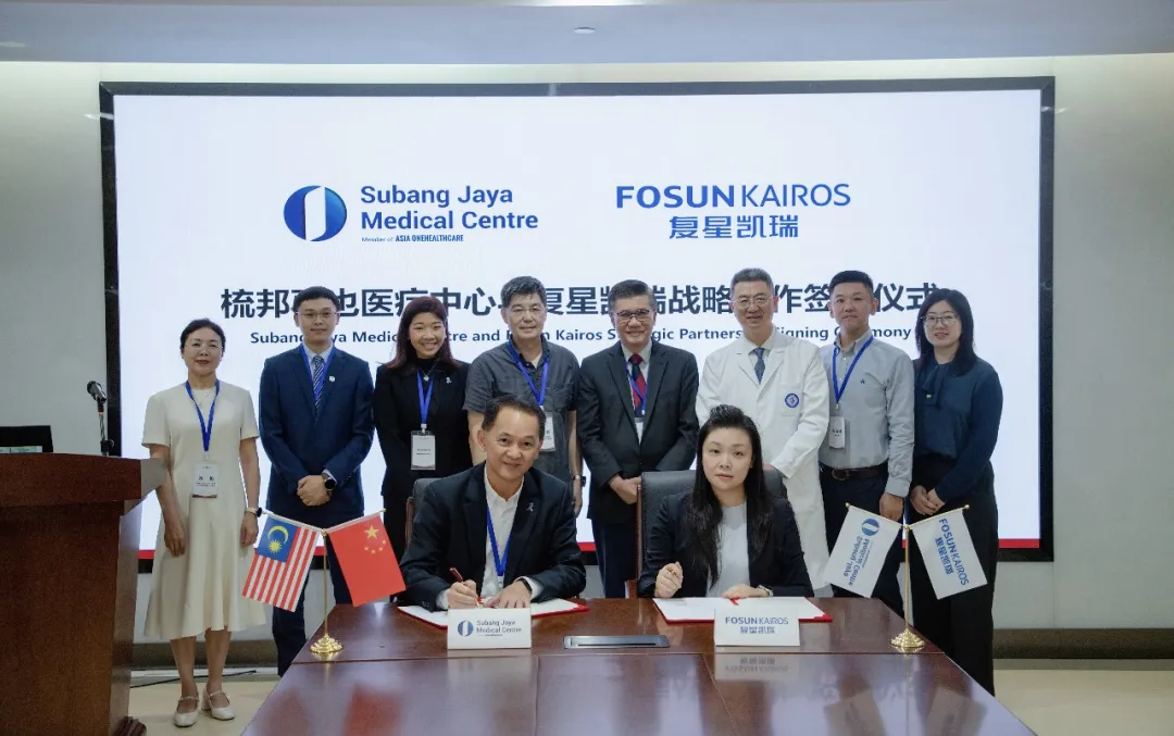 Fosun Kairos and Subang Jaya Medical Centre in Malaysia Form Strategic Partnership to Explore New Opportunities in Cell Therapy