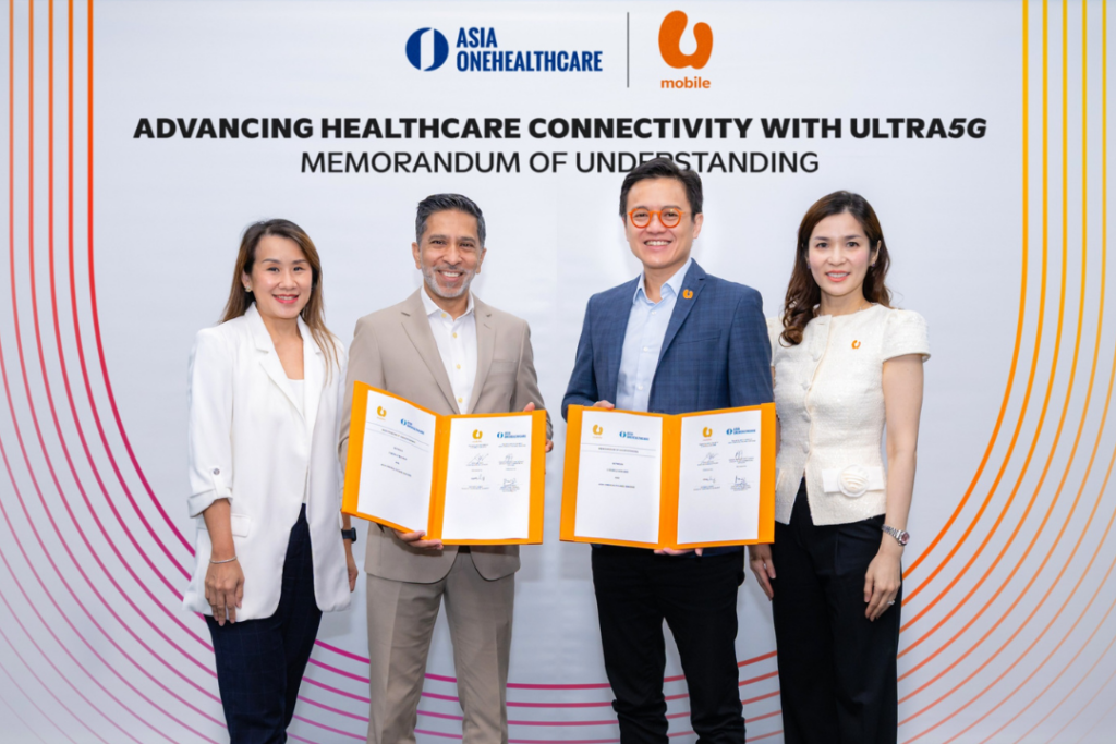 U Mobile And Asia OneHealthcare Partner To Deploy Ultra5G In-Building Coverage Across 15 Hospitals Nationwide